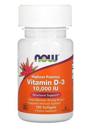 Витамин Д3 10000 МЕ Now Foods Vitamin D3 холекальциферол для и...