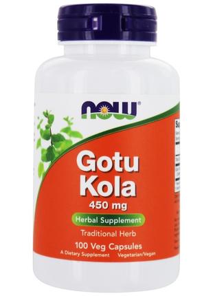 Now Foods, Gotu Kola (центелла азіатська) 450 мг, 100 капсул