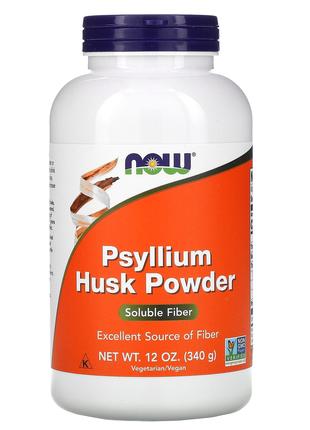 Псиллиум Now Foods Psyllium Husk Powder Подорожник в порошке и...