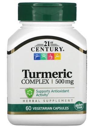 21st Century, Комплекс с куркумой, Turmeric Complex, 500 мг, 6...