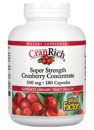 Журавлина концентрат 500 мг Natural Factors CranRich Cranberry...