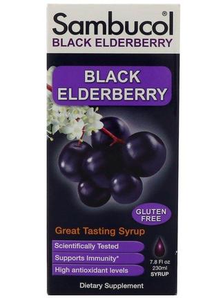 Чорна бузина Sambucol Black Elderberry сироп для імунітету для...