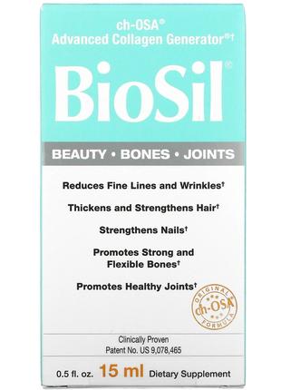 Кремній та холін 100 мг Natural Factors BioSil ch-OSA краса кі...
