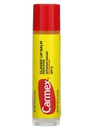Солнцезащитный лечебный бальзам для губ Carmex SPF 15 Lip Balm...