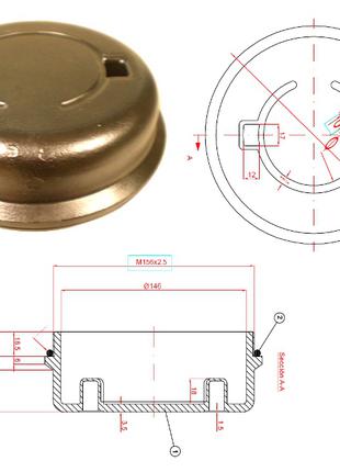 Колпак ступицы SMB/Trailor M156x2,5 Fi 146