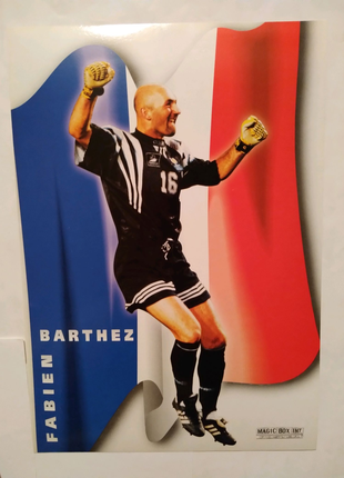 Постер 21×30см Фаб'єн Бартез футболіст збірної Франції 1998р.