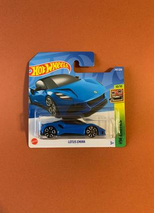 Машинка хот Вилс лотус Lotus Emira hot wheels 2022