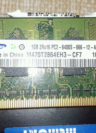 DDR 2   1GB