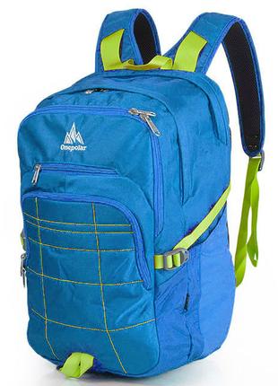Большой надежный рюкзак Onepolar M2188 Blue Синий 30 литров