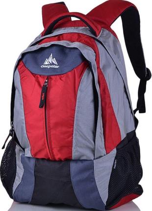 Городской надежный рюкзак Onepolar R1316 красный с серым