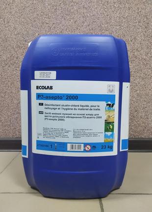 Моющее - дезинфицирующее средство Ecolab 23л