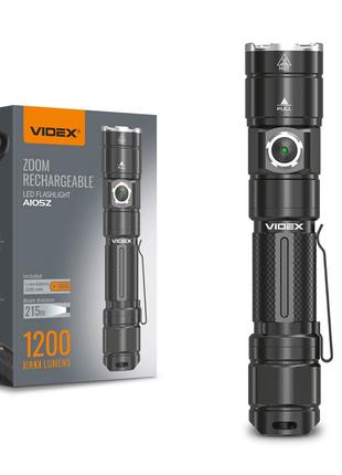 Портативний світлодіодний ліхтарик VIDEX VLF-A105Z 1200 Lm 500...