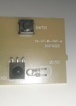 Кнопка включення ІЧ-приймач YX-VT-IR--747-4 Xiaomi