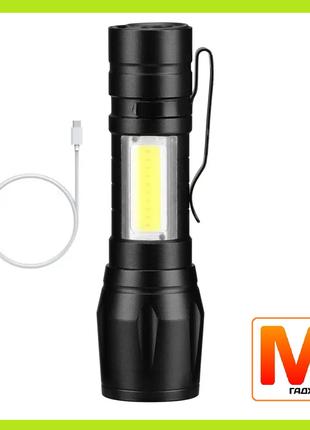 Светодиодный LED фонарь на акумуляторе со встроенной зарядкой