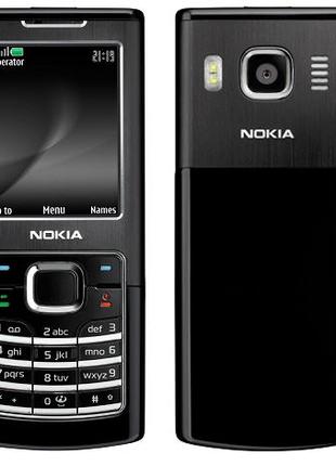 Оригінальний новий мобільний телефон Nokia 6500c Classic Black Но