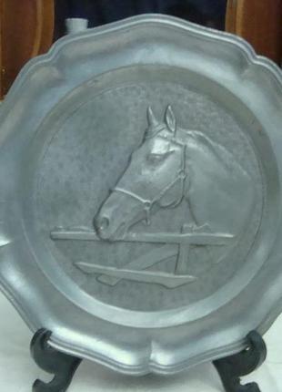 Настенная тарелка конь лошадь олово германия №ст62