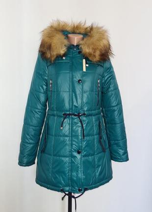 Зимова куртка парка moncler