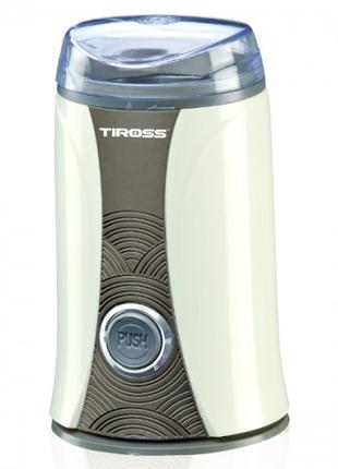 Кофемолка Tiross TS-531