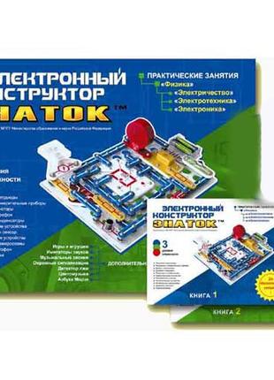 Электронный конструктор Znatok Школа (999+ схем) REW-K007