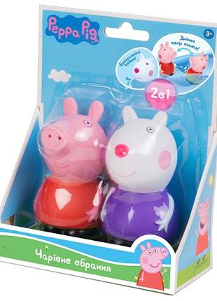 Іграшки для ванни, що змінюють колір Пеппа і Сьюзі