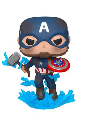 Фігурка Funko Pop Avengers endgame Капітан Америка з м'єльніро...