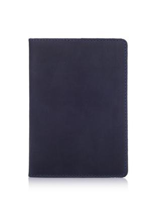 Обложка для паспорта с натуральной матовой кожи синего цвета