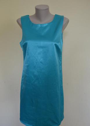 Шикарное нарядное платье на подкладке бирюзово-голубого цвета