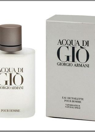 Чоловіча туалетна вода Giorgio Armani Acqua di Gio pour homme ...