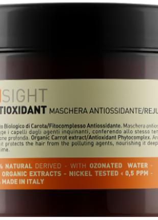 Маска тонізувальна Insight Antioxidant Rejuvenating Mask для в...
