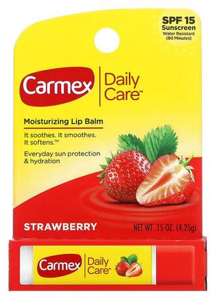Carmex, daily care, увлажняющий бальзам для губ, клубника, spf...