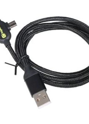 Кабель до зарядки Ridge Monkey Vault USB-A to Multi Out Cable 2м