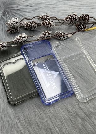 Чехол силиконовый для Iphone 7 / 8 / SE с кармашком для карточ...