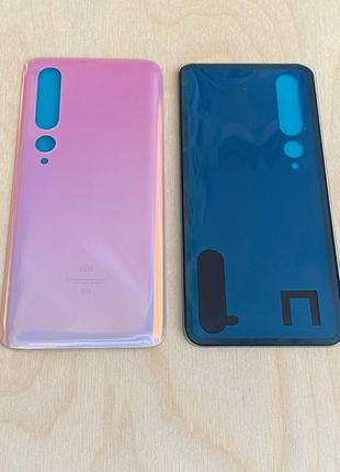 Задняя крышка Xiaomi Mi 10 5G, цвет - Розовый