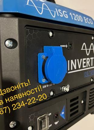 Инверторный генератор GUDE ISG 1200 Eco из Германии 1.2кВт MAX