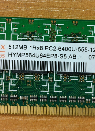Оперативна пам'ять DIMM DDR2 512Mb DDR2-800 Hynix PC6400