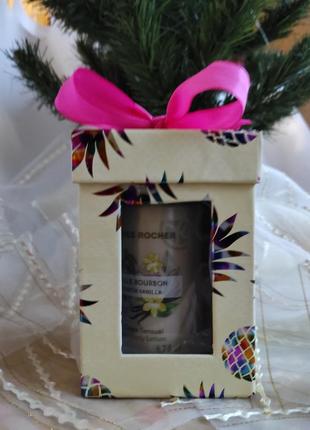 Подарочный набор молочко для тела ваниль в подарочной коробке