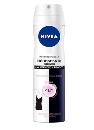 Дезодорант (Спрей) 150мл (Invisible Clear Невидимий захист) ТМ...