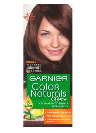 Крем-фарба стійка Морозний каштан Color Naturals (тон 4.15) ТМ...
