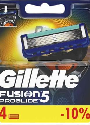 Змінні картриджі для гоління GILLETTE Fusion ProGlide (4 шт.)