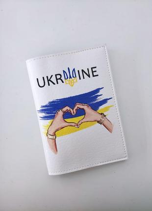 Обложка на паспорт ukraine love
