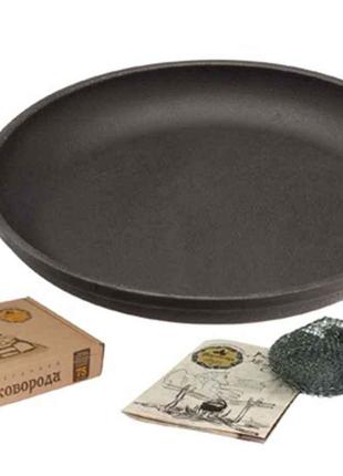 Жаровня чавунна лита 18x2,5см Horeca Т101 ТМ Maysternya