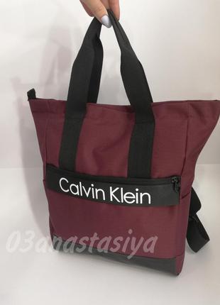 Сумка-рюкзак calvin klein, спортивная сумка, вместительная сум...