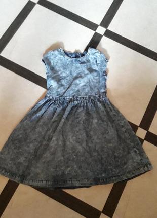 Платье george для девочки на 8-9 лет.