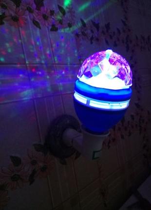 Диско лампа светодиодная LED MINI Party LIGHT + переходник
