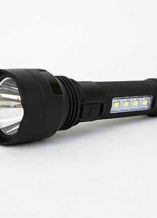 Светодиодный LED фонарик ручной аккумуляторный 1200 mAh, 2w, 1...