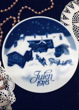 🔥 тарелка 🔥 коллекционная винтаж рождественская норвегия