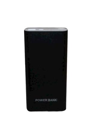 Портативна батарея POWER Bank 20800 mAh ТМ CAPPACITY