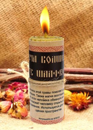 Волшебная свеча с Шалфеем