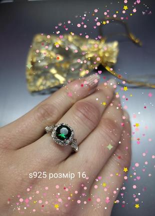 Серебро 16 размер кольцо кольцо