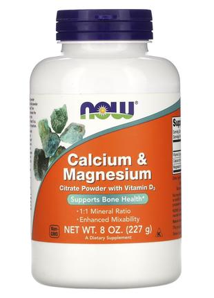 Витамины и минералы NOW Calcium & Magnesium Citrate Powder wit...